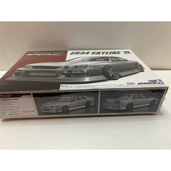 Aoshima 53218 1/24 60th ANN 20 Uras ER34 SKYLINE 25GT-t '01 Nissan F/S - Picture 2 of 4